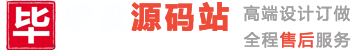 ҵԴ,ҵ,ҵƣ裬ҵƴ