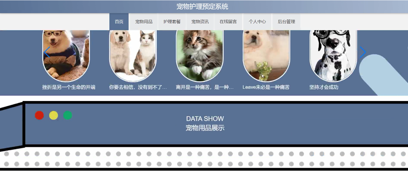 JAVAĳﻤԤϵͳ