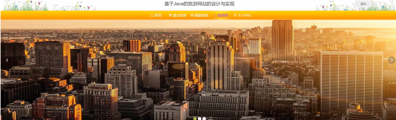 Javaվʵ