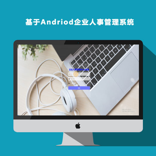 Andriodҵ¹ϵͳ