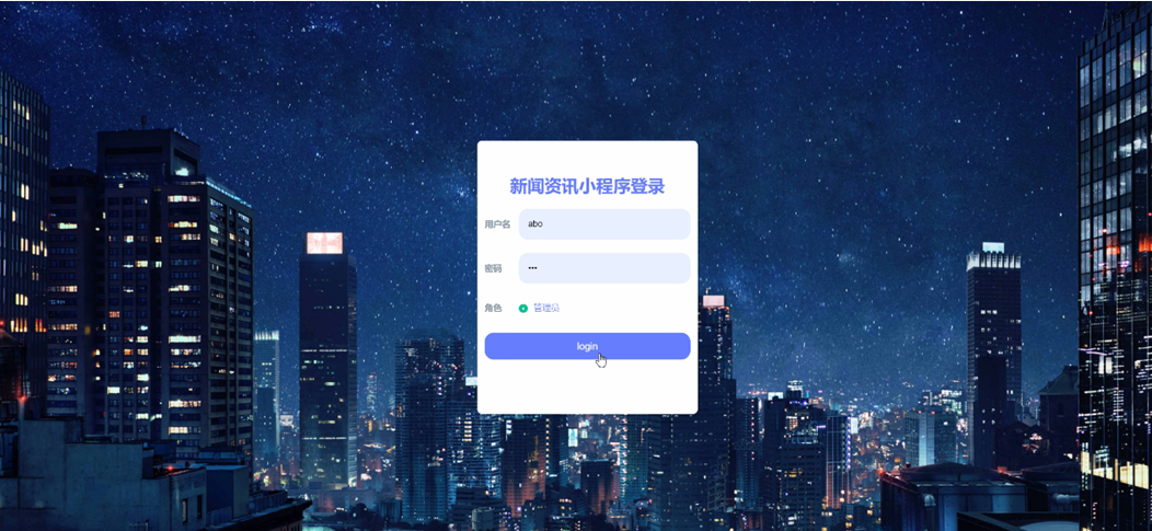 PHPѶ΢С
