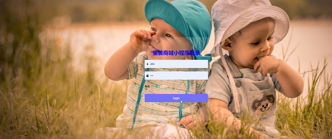 ΢Сͯװ̳ǵ