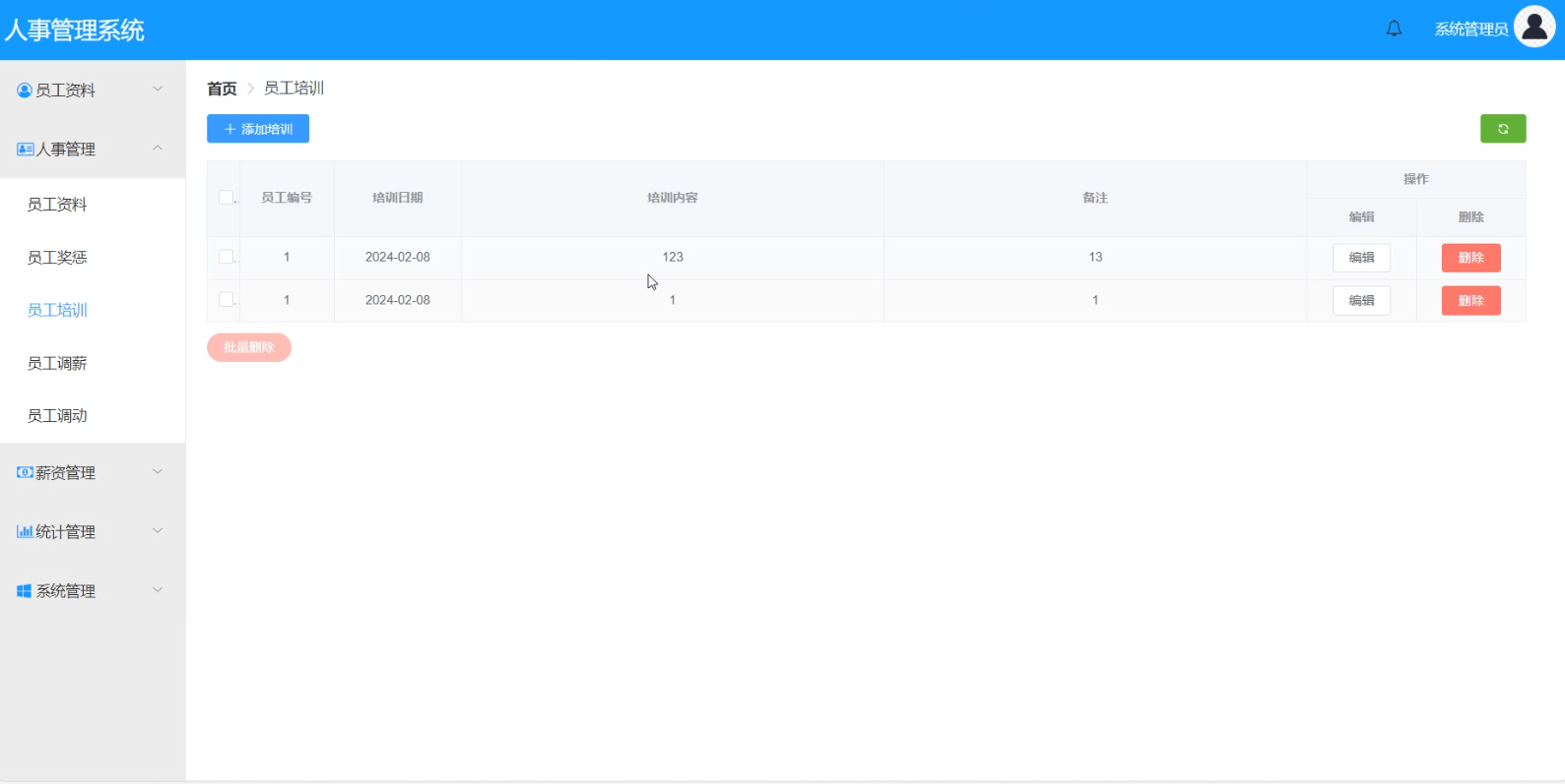 ����springboot��ҽԺ���¹���ϵͳ