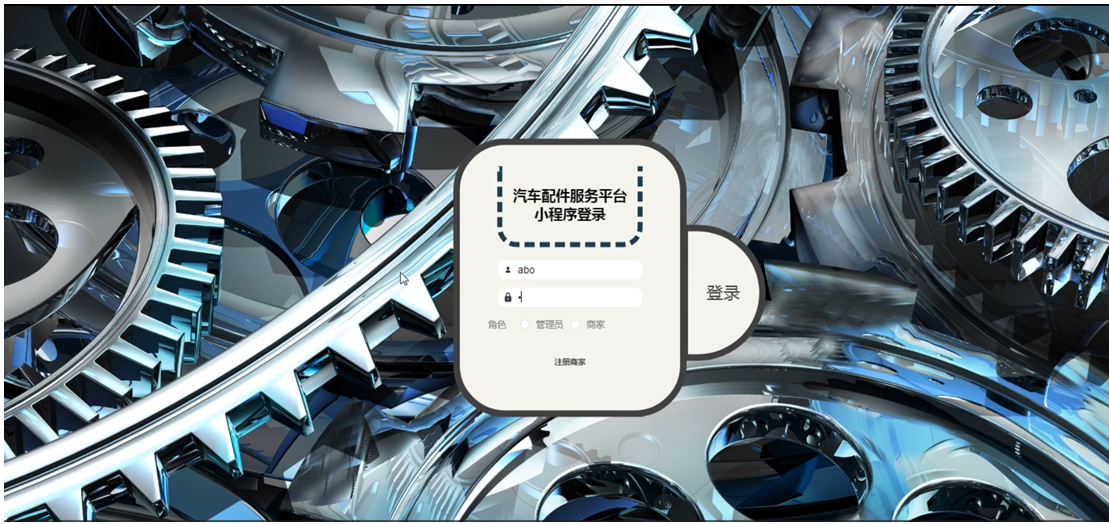 ����΢��С����������������ƽ