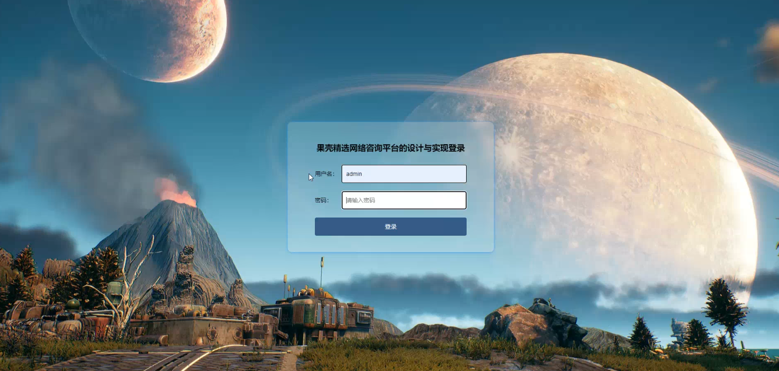 ����springboot���Ǿ�ѡ������ѯƽ̨�������ʵ��