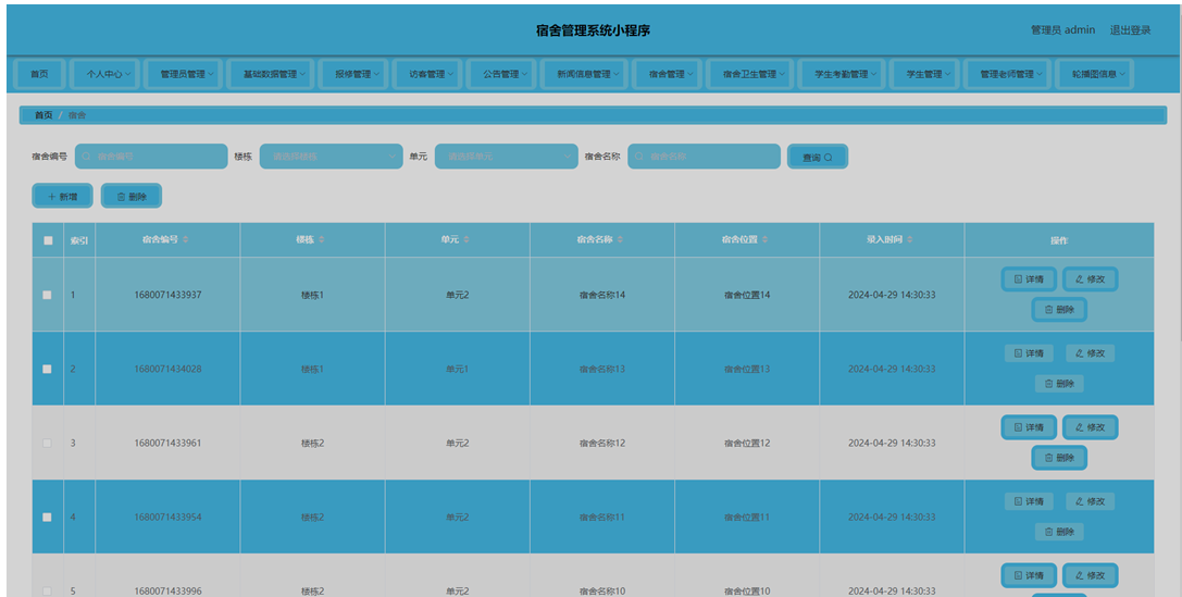 ����΢��С������������ϵͳ��