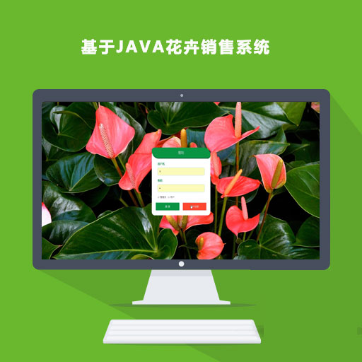 JAVAϵͳ
