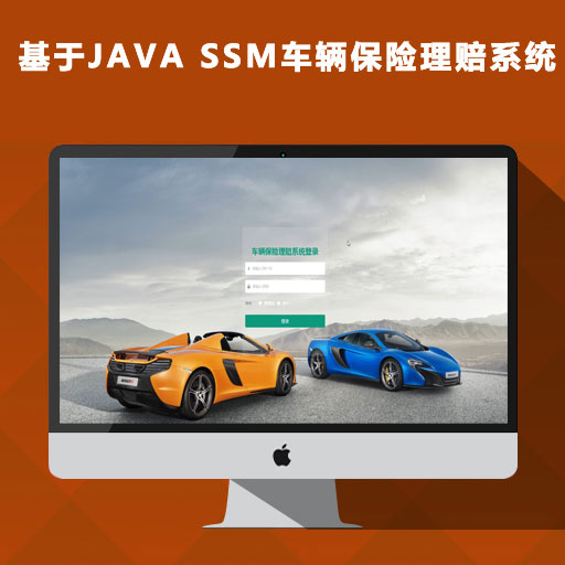 JAVAϵͳ