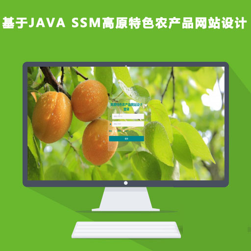 JAVAԭɫũƷվ