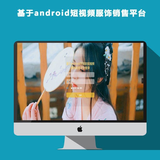 androidƵƽ̨